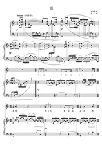 Hopes for FTF Gaokao Vocal Piano Accompaniment Five-line Genealogy Score Sheet Music Score