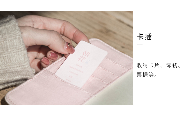 商品详情图