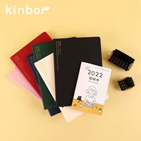 Kinbor2022 Time Wans Waft Account A5 A5 Leather Noodle Блокнот этот план расписания Этот студенческий самоотверженная книга из перфорации
