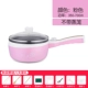 575619434688 == wok luộc trứng sinh viên hấp trứng đa chức năng omelet phở - Nồi trứng ca nấu mì kiêm nồi lẩu mini