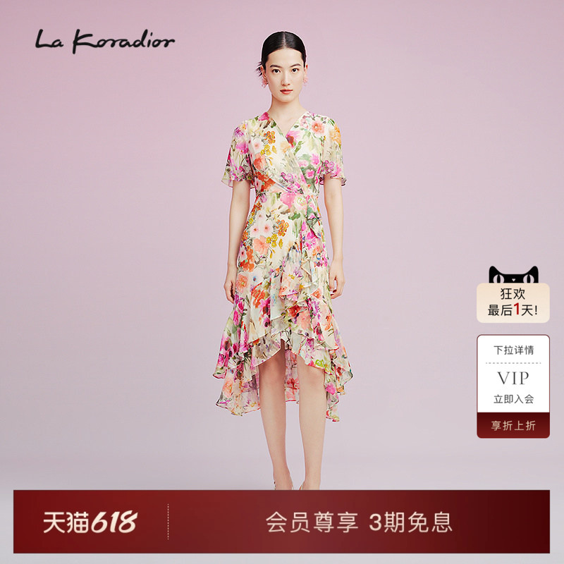 La Koradior Elegant Slim Commuting Women's 2025 Summer 100 Mulberry Silk Printed Dress La Koradior Elegant Slim Commuting Women's 2025 Summer 100 Mulberry Silk Printed Dress