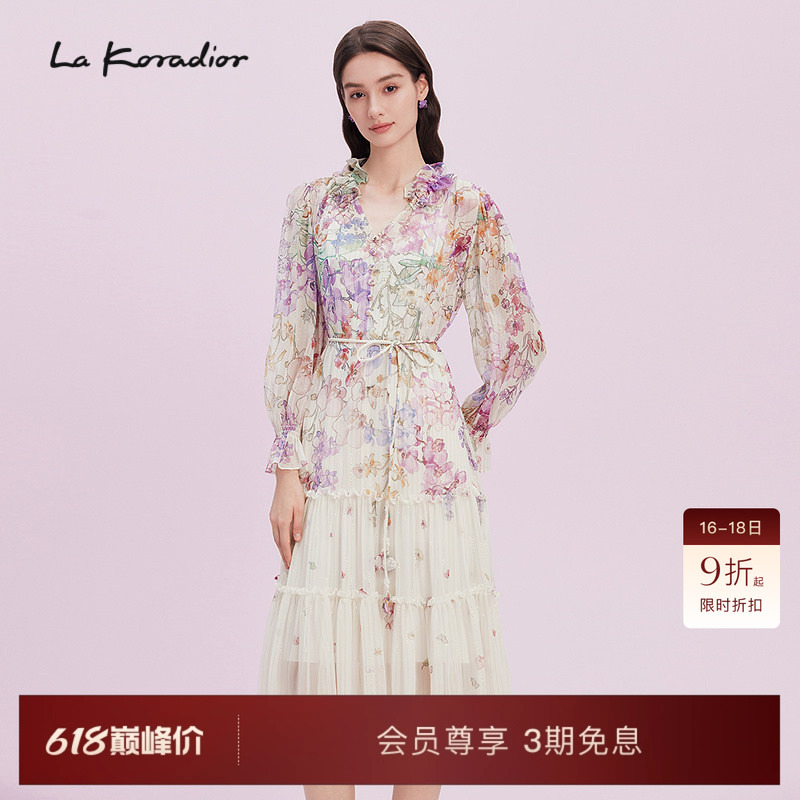 [Artist Co-Branded Model] La Koradior Silk Mulberry Silk Floral Print Dress for Women