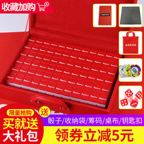 Suprene machine for playing mahjong card household hand rubbing red black medium and large letters cartoon mahjong four-mouth machine