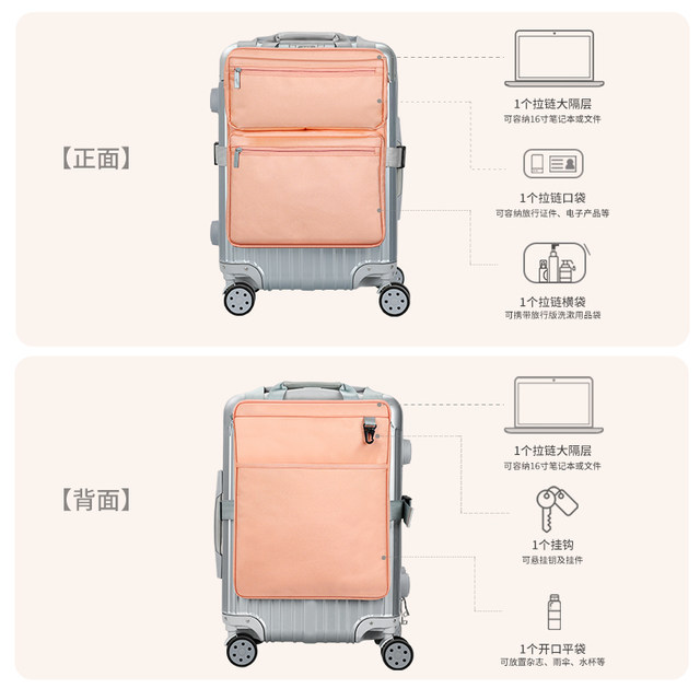 BUBM/Biyoumei 20-inch trolley suitcase boarding add-on bag ສາມາດຕິດໃສ່ກະເປົ໋າກະເປົ໋າເດີນທາງຂະໜາດໃຫຍ່ໄດ້