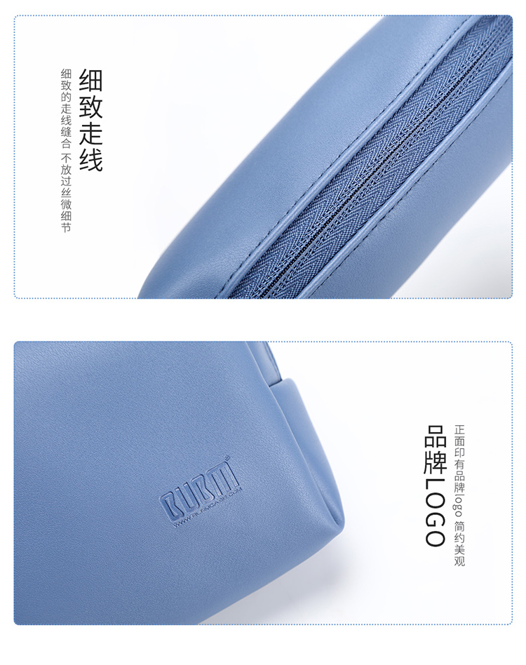 túi BUBM lưu trữ kỹ thuật số phụ kiện sạc của Apple máy tính xách tay điện chuột trường hợp bảo vệ sạc túi kho báu túi xong dữ liệu dòng - Lưu trữ cho sản phẩm kỹ thuật số vỏ đựng tai nghe