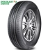 Lốp xe đôi sao 185 / 60R15 cho xe Panda Changan Benben BYD F0 Mute - Lốp xe