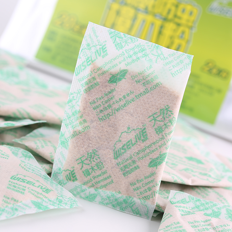 Liwei Fragrant Camphor Wood Powder Insect Repellent Anti-Moth Natural Insect Repellent Products 20 Packets of Zhangencephalballs Ball