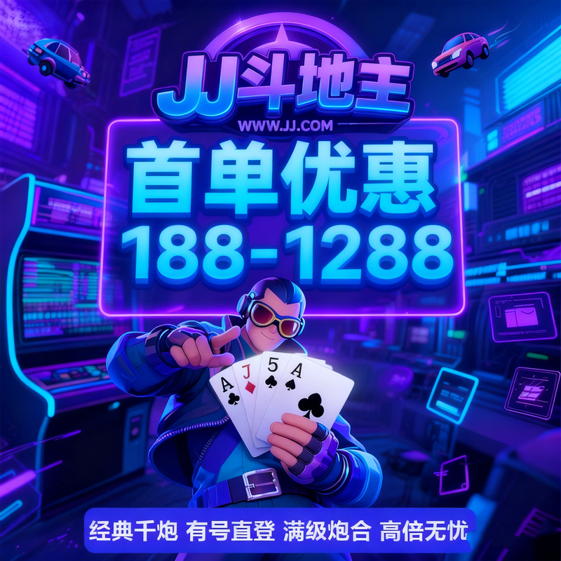 359Jj Rent-A-Gun Service/Jj Rent-A-Gun Service/Full Level/Thousand Guns/Classic/24-Hour Online/Activation