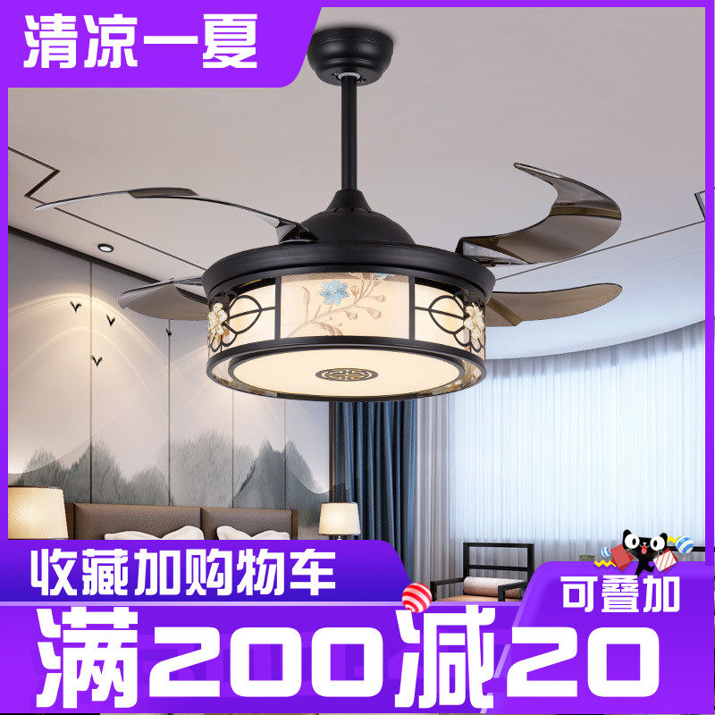 New Chinese style invisible ceiling fan lamp Living room lamp Antique ceiling fan lamp Classical dining room chandelier with LED electric fan 8 heads