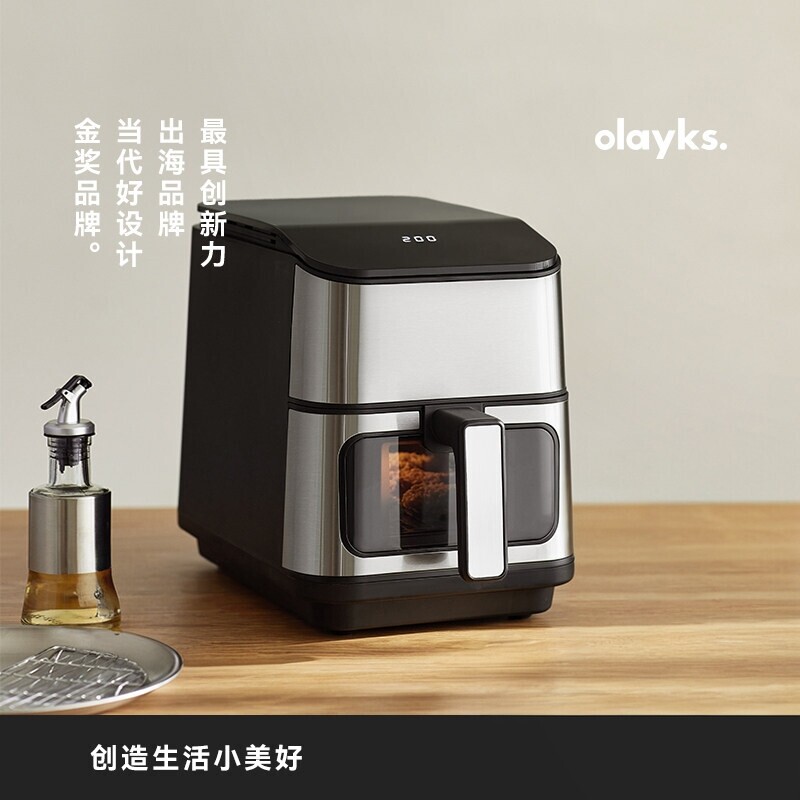 Olayks Instant Air Fryer for Home Use, 5L Large Capacity, No-Turn Design, All-Metal Inner Chamber, Electric Fryer and Oven
