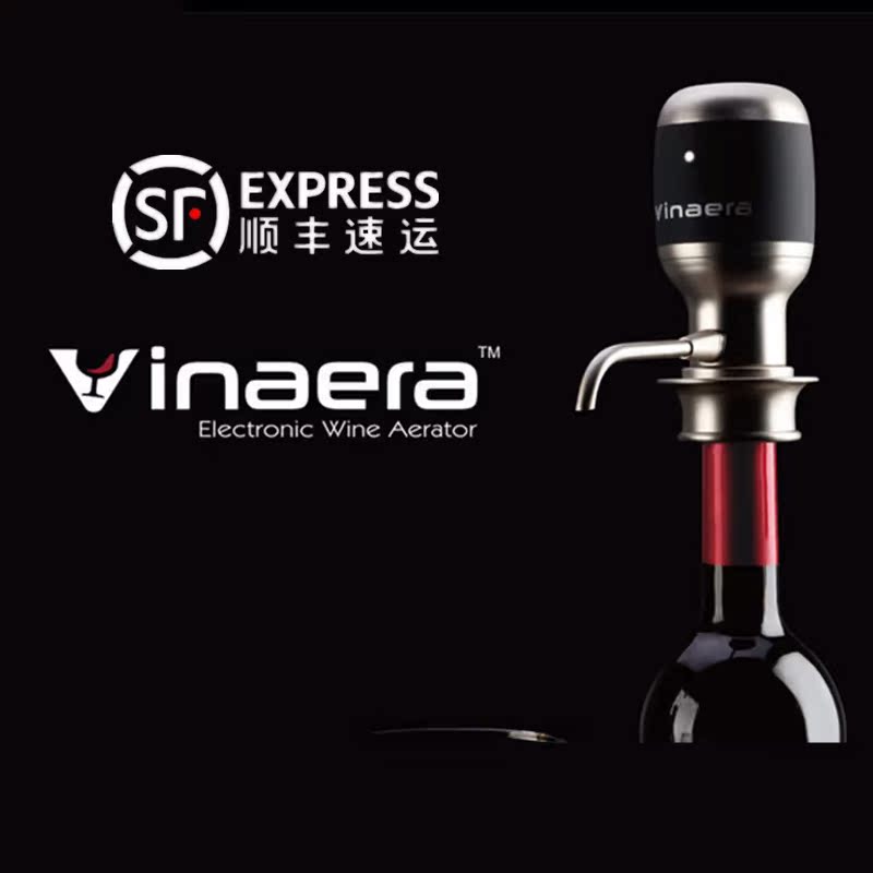 Vinaera Quick Wine Decanter Fully Automatic Electronic Wine Dispenser Vacuum Sealing Stopper Bottle Opener Set Vinaera Quick Wine Decanter Fully Automatic Electronic Wine Dispenser Vacuum Sealing Stopper Bottle Opener Set