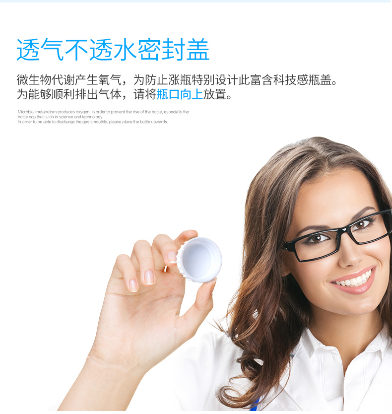 Công nghệ sinh học tinh khiết nhà vệ sinh khử mùi nhà vệ sinh cống khử mùi đường ống khử mùi cống nhà vệ sinh chống hương vị - Trang chủ lau san