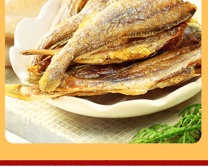 星仔岛 即食香酥小黄鱼 80g 约15条 图6