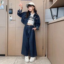 Girls jeans suit spring dress 2023 new childhood fashionable childrens clothing net red broad legs two sets