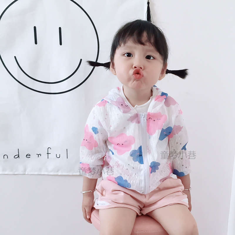 Quần áo chống nắng cho trẻ em 2019 new ins gió nam và nữ Quần áo trẻ em siêu Bo thoáng khí cho bé Áo chống tia UV - Khác quần áo trẻ em giá rẻ