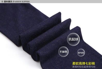 Pantalon collant pantalons chauds - Ref 761215 Image 12