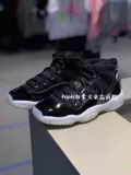 Air jordan, ремень на липучке, туфли