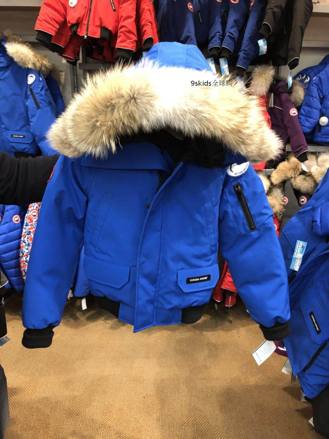 canada goose pbi jacket