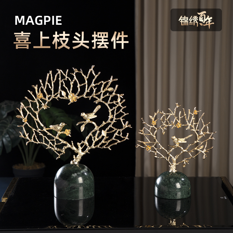 Ornament Living Room Lucky Creative Home Decoration Desk Desktop Decoration TV Cabinet Wine Cabinet Housewarming Gift