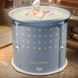 Bath Bucket Adult Foldable Bath Bucket For Home Full Body Bath Bucket Bathtub Bath Tub Bath Bucket Adult Free Installation
