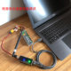 Long-Distance Data Transmission Radio Supports Pixhawk, Leixun V5, X7, Chuangheng Apm, Hex Hexing