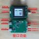 Mh105874 USB Data Transmission Baseboard Supports Microhard P900/P840/P400/P866 Modules