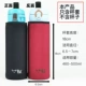 Bộ ly cách nhiệt vạn năng 350 500 600 750ml Bộ ly hai mặt có dây bảo vệ cốc cách nhiệt - Tách bình giữ nhiệt cho bé