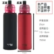 Bộ ly cách nhiệt vạn năng 350 500 600 750ml Bộ ly hai mặt có dây bảo vệ cốc cách nhiệt - Tách bình giữ nhiệt cho bé
