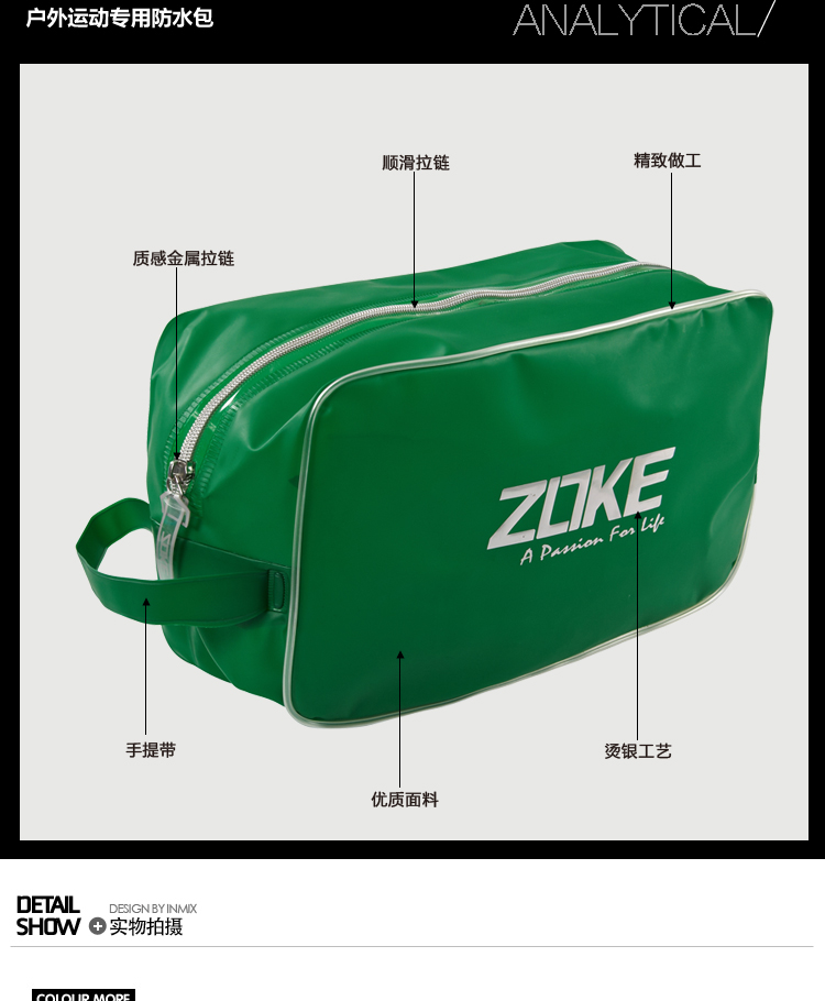 Sac de sport - Ref 17649 Image 32