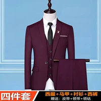 Бордовый жилет, рубашка, штаны, ремень, галстук, галстук-бабочка