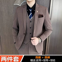 Кофейные штаны, ремень, галстук, галстук-бабочка