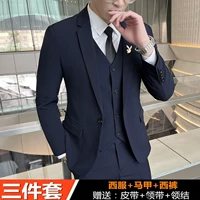 Тибетский зеленый [костюм+жилет+брюки] Поставка поставки+галстук+галстук