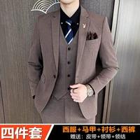 Кофейный жилет, рубашка, штаны, ремень, галстук, галстук-бабочка