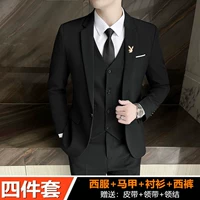 Черный жилет, рубашка, штаны, ремень, галстук, галстук-бабочка