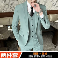 Синие штаны, ремень, галстук, галстук-бабочка