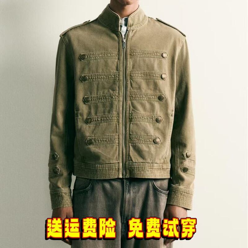 Za2026 Early Autumn New Men's Clothing Napoleon Style Short Denim Jacket with Button Decoration 6987334 505