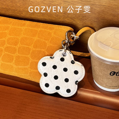 【 Gongzi Wen 】 2026 New Style horsehair Bag Hanger, High-end leopard Print fashionable polka dot Niche keychain