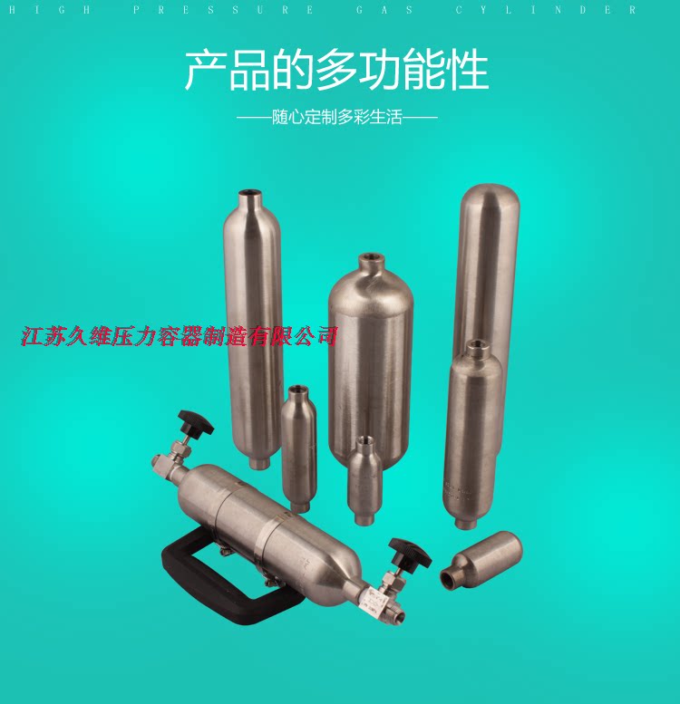 Givi (JW) 250-2000ml stainless steel sampling bottle seamless sampling steel cylinder double head pressure 4 20mpa