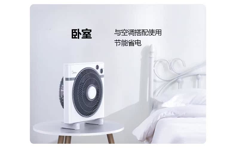 quạt hitachi Quạt quay đẹp KYT30-15AW thời gian 12 inch quạt máy tính để bàn ký túc xá câm nhà tiết kiệm năng lượng quạt may mắn - Quạt điện quạt nhỏ mini