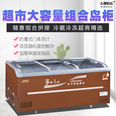 Остров витрина Учжоу лошадей большой емкости