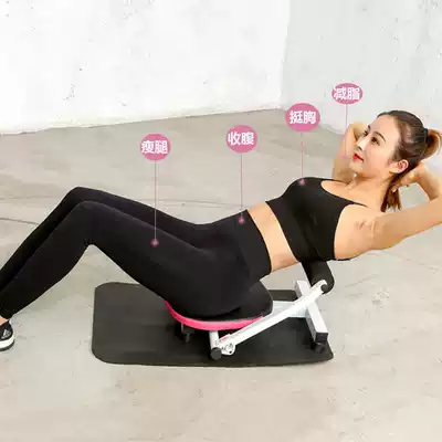 Waist beauty machine abdominal machine Multi-function abdominal device lazy abdominal device Household fitness equipment body shaping thin belly automatic