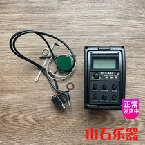 Electric box Guitar Pickup electric Boxer EQ equalizer Four sections EQ-7545R Wood Guitar Retrofit Pickup Fisherman