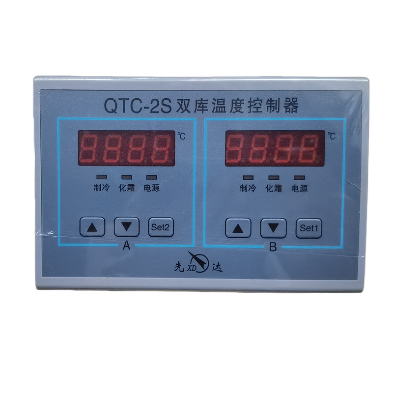 Yellowstone Xianda Dual-Tank Temperature Controller Qtc-2S