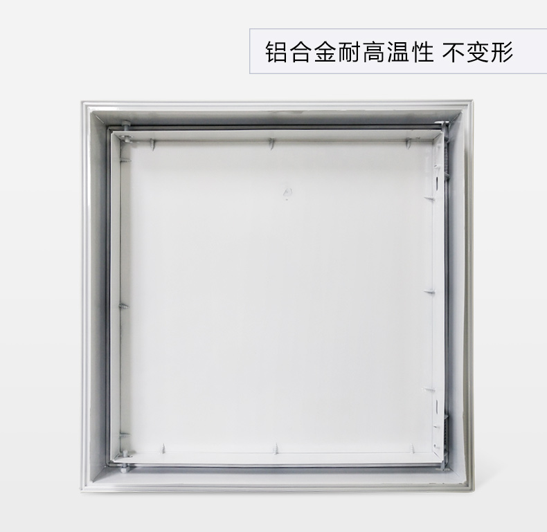 Inspection Port Aluminum Alloy Ceiling Central Air