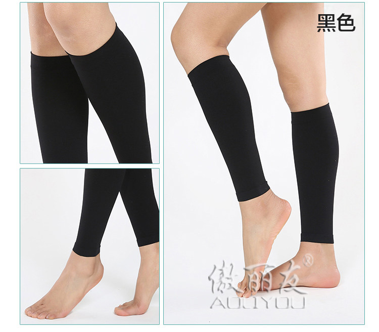 Chaussettes - collants ensembles Leg - Ref 758155 Image 9