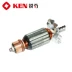 Phụ kiện máy cắt Ruiqi Ken 7614NB 7210 4610 4110B 4180 4100 7614NB Rôto máy khoan bosch Máy khoan đa năng