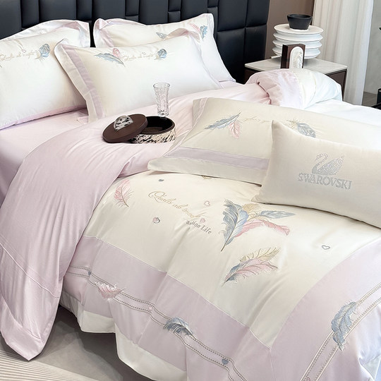 High-End A-Grade Maternal and Infant-Grade All-Cotton Long-Staple Cotton Four-Piece Set with Embroidery, 100% Pure Cotton Duvet Cover, High-End Bedding