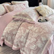High-End Thickened Carved Milk Velvet Four-Piece Set Double-Sided Warm Coral Velvet Duvet Cover Bed Sheet Winter Bedding 4