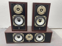 Original Yamaha NS-E8800 home theater center surround set Yamaha center surround
