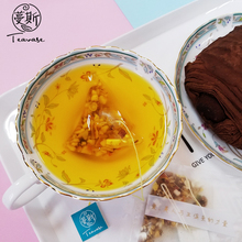 【买2送1】蔓斯芡实红豆薏仁茶100g